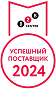 <a href="https://api.onlc.ru/information/v1/public/ratings/6421b69dce5a771fdfb1b324/diploma/2023?inline=true" target="_blank" >  Успешный поставщик</a>